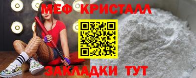 героин Анапа