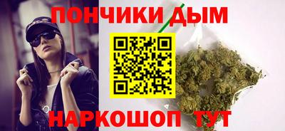 героин Анапа