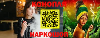 героин Анапа