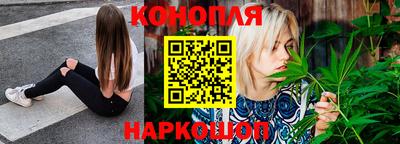 соль курить ск Анжеро-Судженск