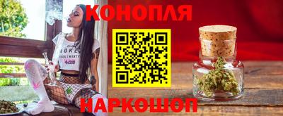 прущие крисы Ангарск