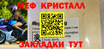 героин Анапа