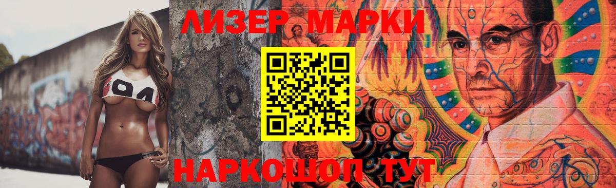 Алексин  Лсд 25 экстази ecstasy  LSD-25 экстази ecstasy  Вход с VPN 